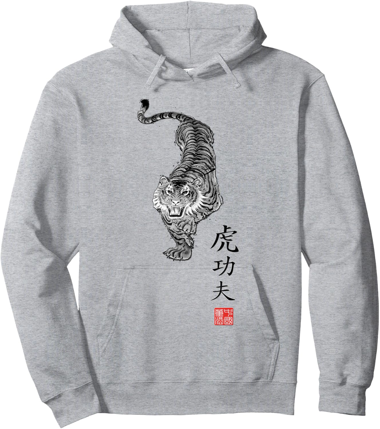 Fei Long Design Hub Tiger Kung Fu Hoodie - Hoodie | Ash
