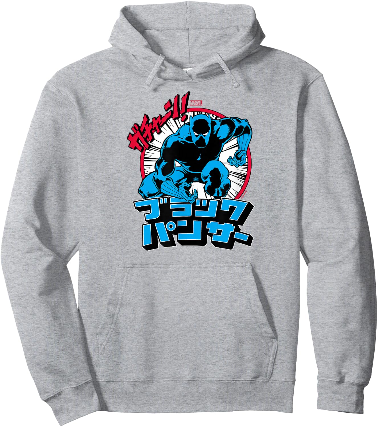 Black Panther - Katakana Hoodie - Hoodie | Ash
