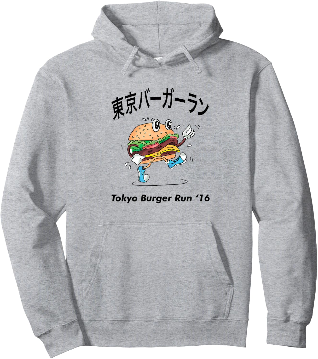 Tokyo Burger Run T Shirt 2016 Tokyo Burger Run Hoodie - Hoodie | Ash