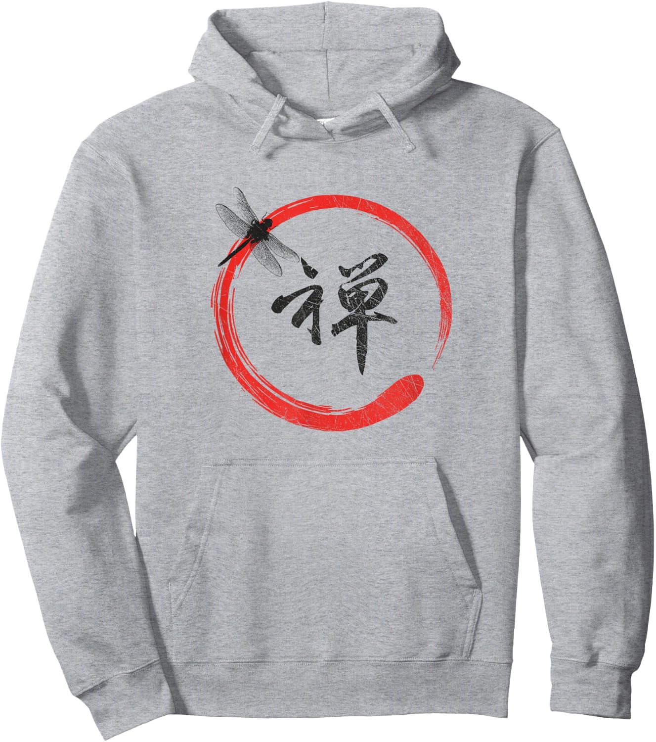 Buddhism Zen Enso Circle - Buddha Om Buddhist Hoodie - Hoodie | Ash