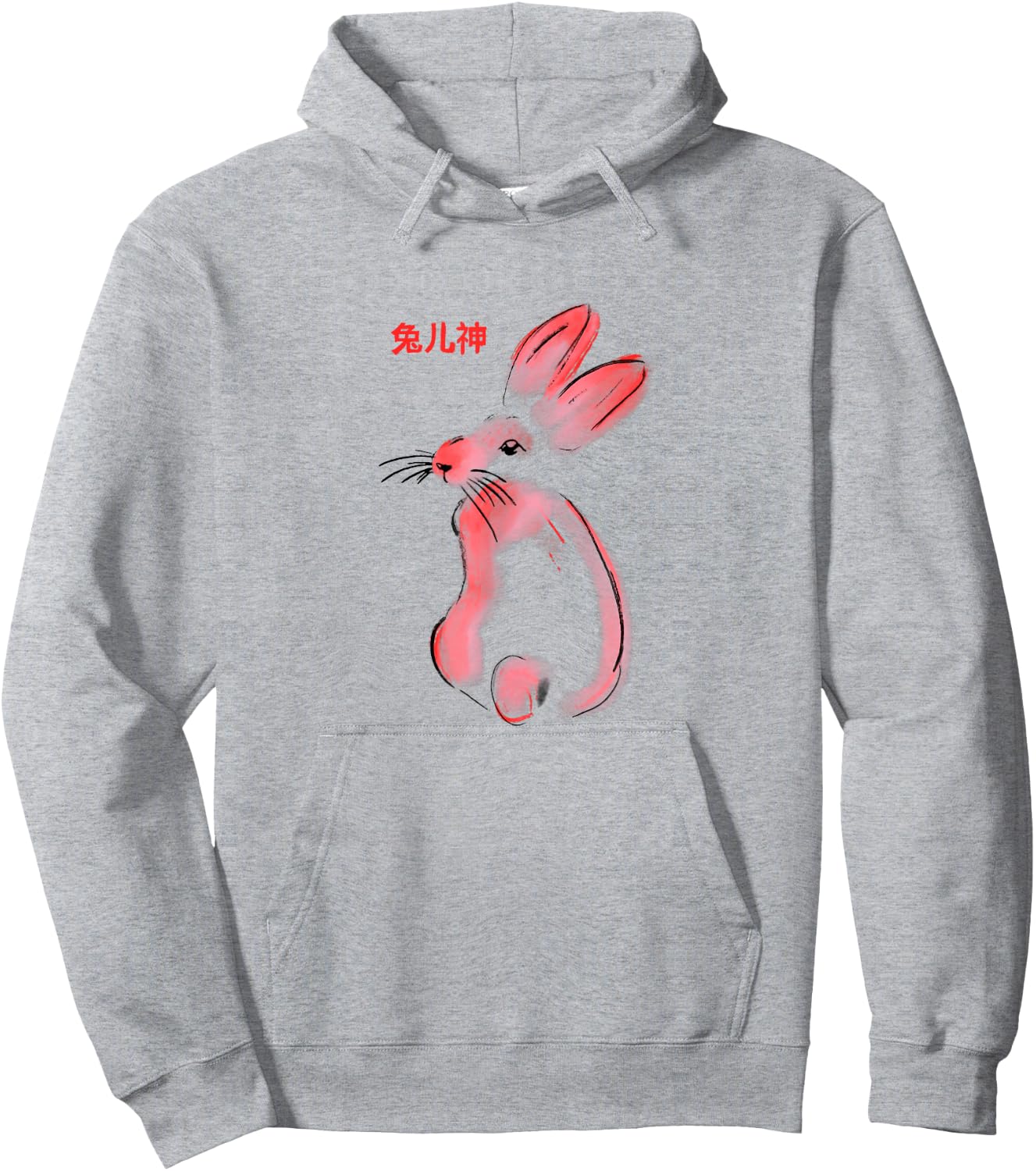 Inclusive By Design Hous Tu'er Shen GAY Rabbit Deity Hoodie - Hoodie | Ash