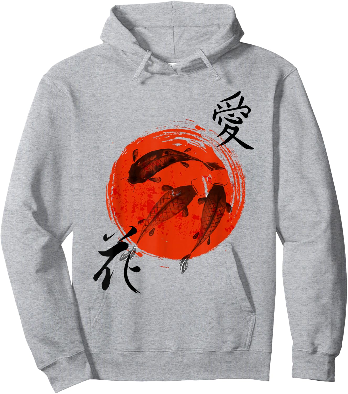 Koi Fish Carp Nishikigoi Japanese Gift Japan Fish Gift Hoodie - Hoodie | Ash