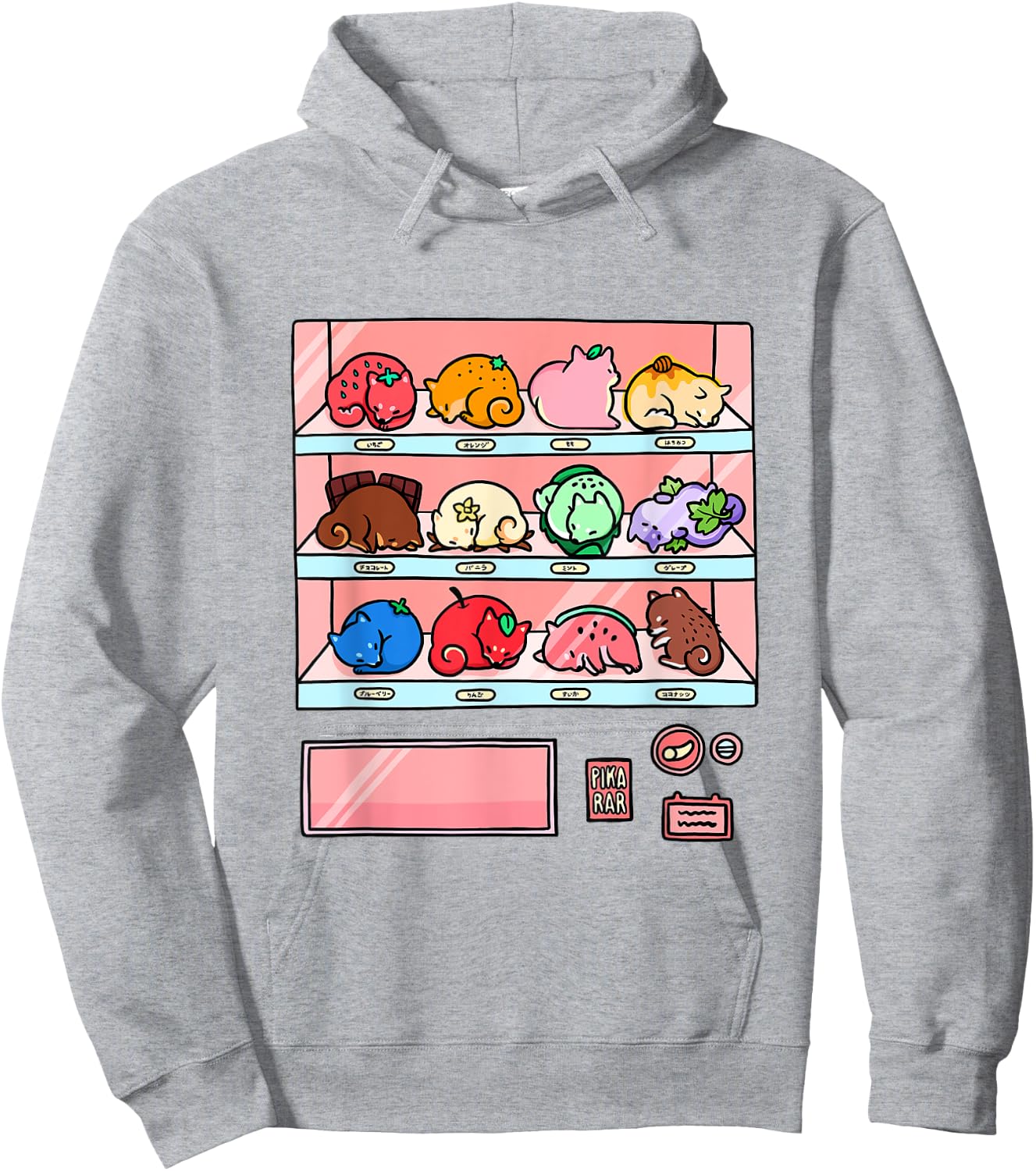 Shiba Inu Vending Machine Hoodie - Hoodie | Ash