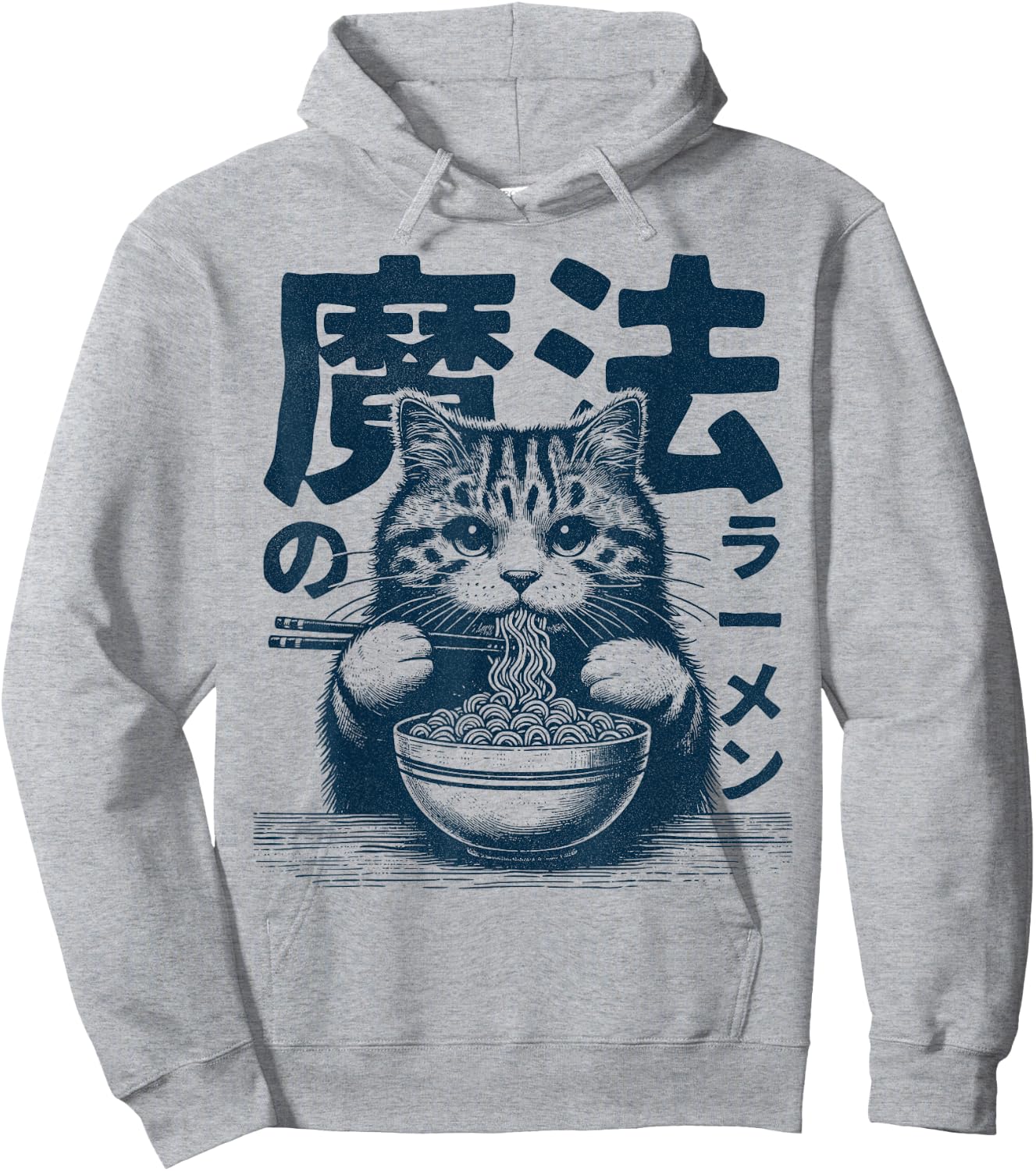 Ramen Cat - Kitten eating Ramen - Neko Ramen Cat Hoodie - Hoodie | Ash