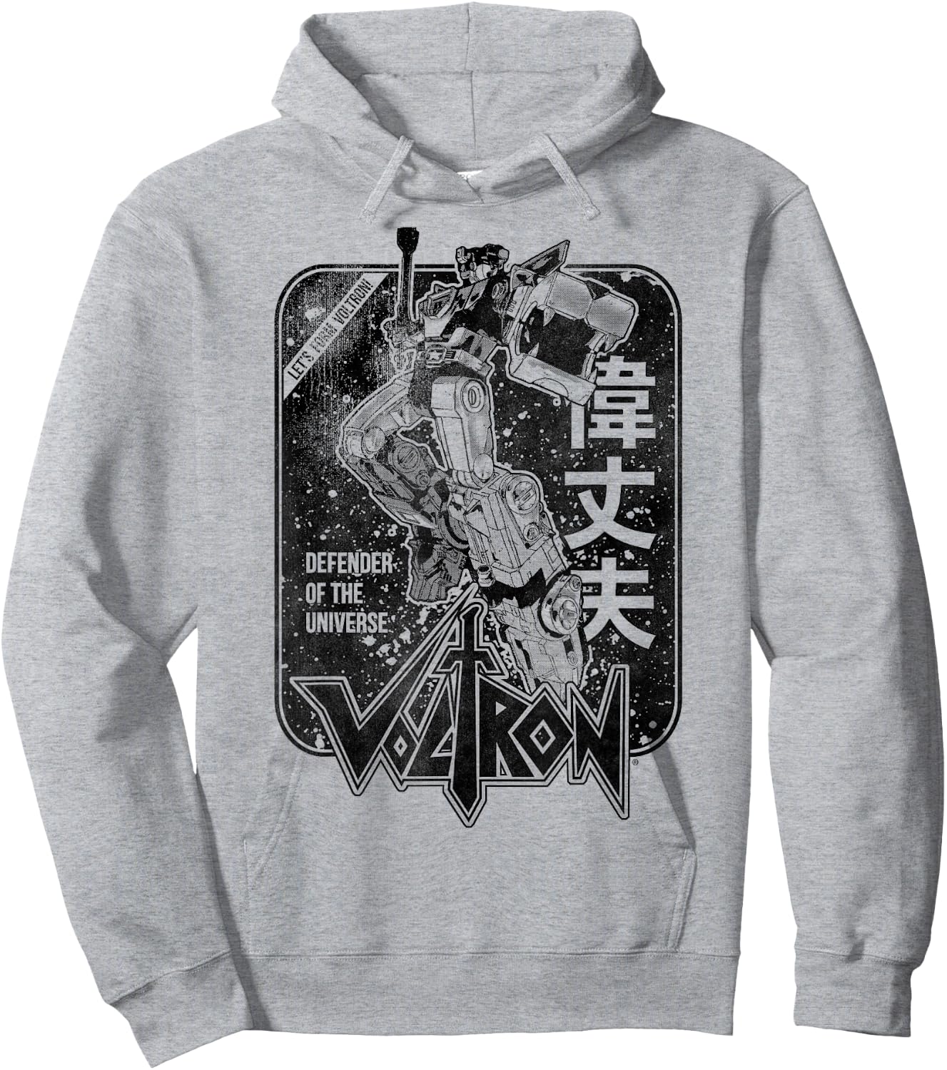 Voltron Retro Defender Black and White Fight Sword Hoodie - Hoodie | Ash