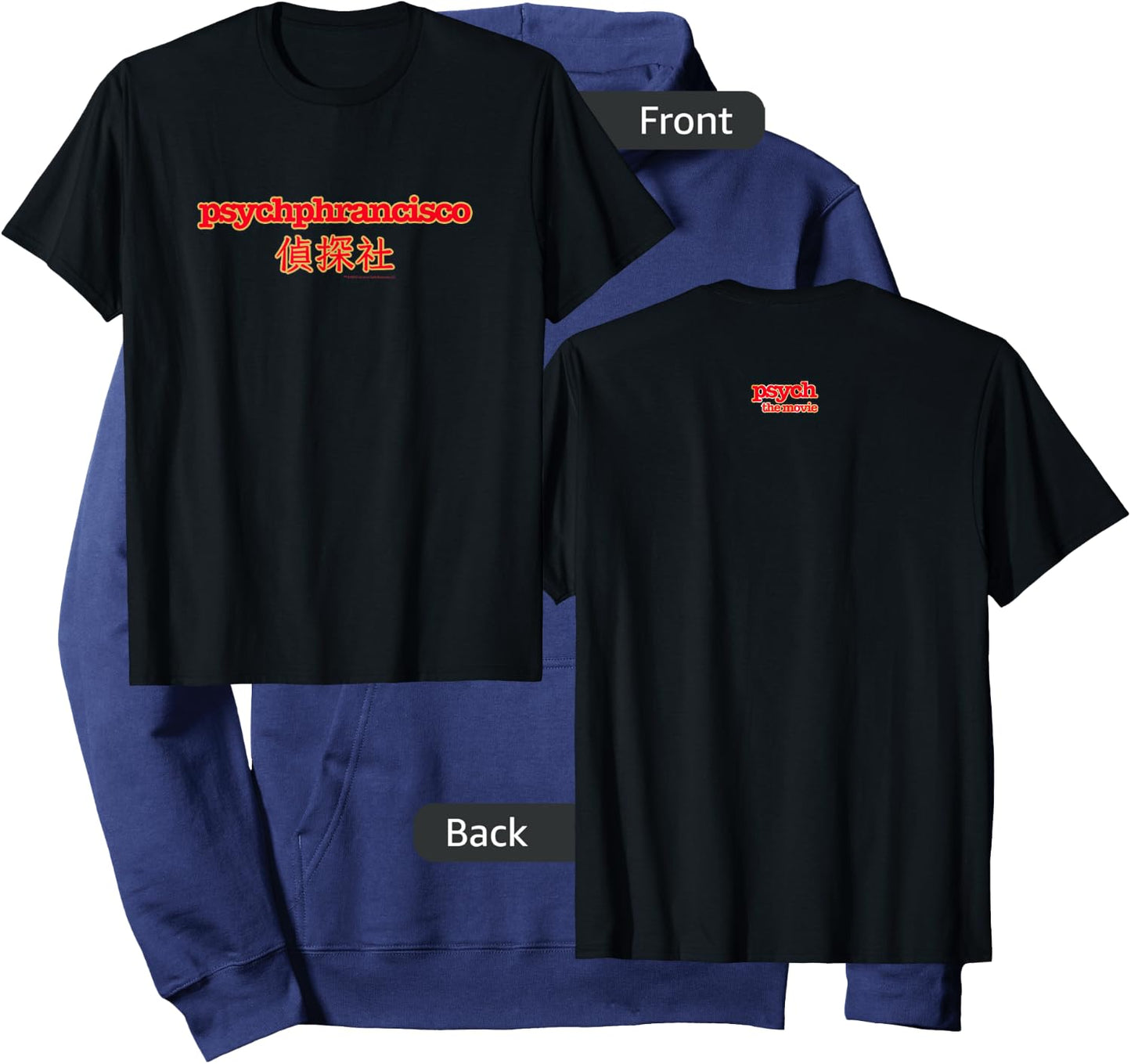 Psych: The Movie Comfortable Black Hoodie - Hoodie | Navy
