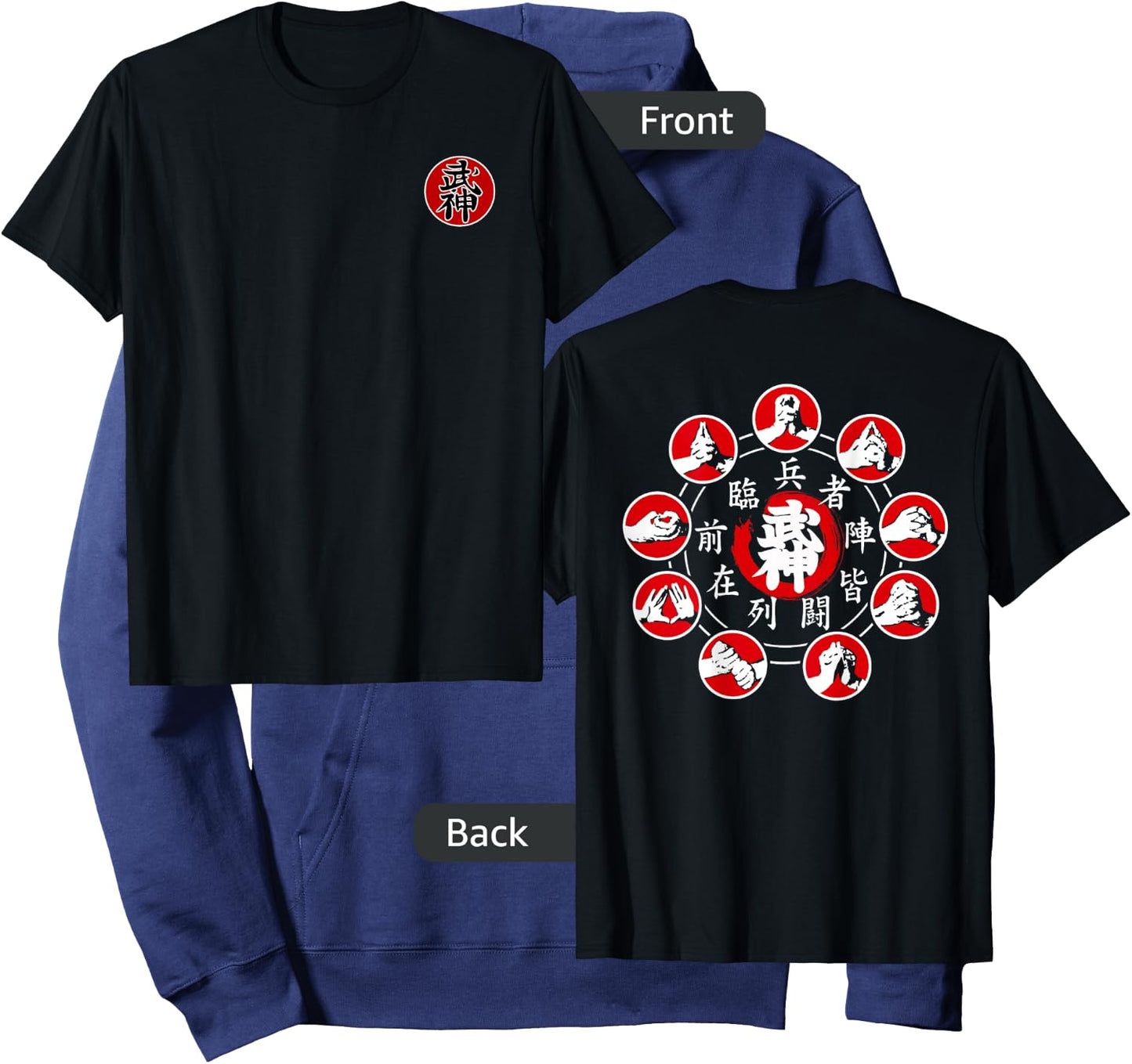Bujinkan Ninjutsu Ninja Nine Hand Seals Kuji In Hoodie - Hoodie | Navy