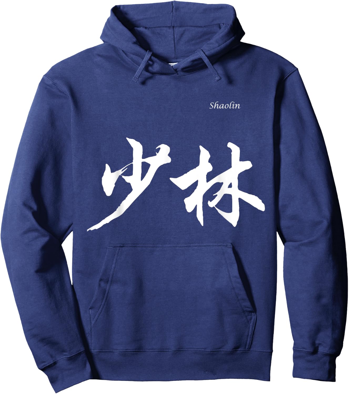 Shaolin in Chinese Characters Calligraphy Hoodie - Hoodie | Navy