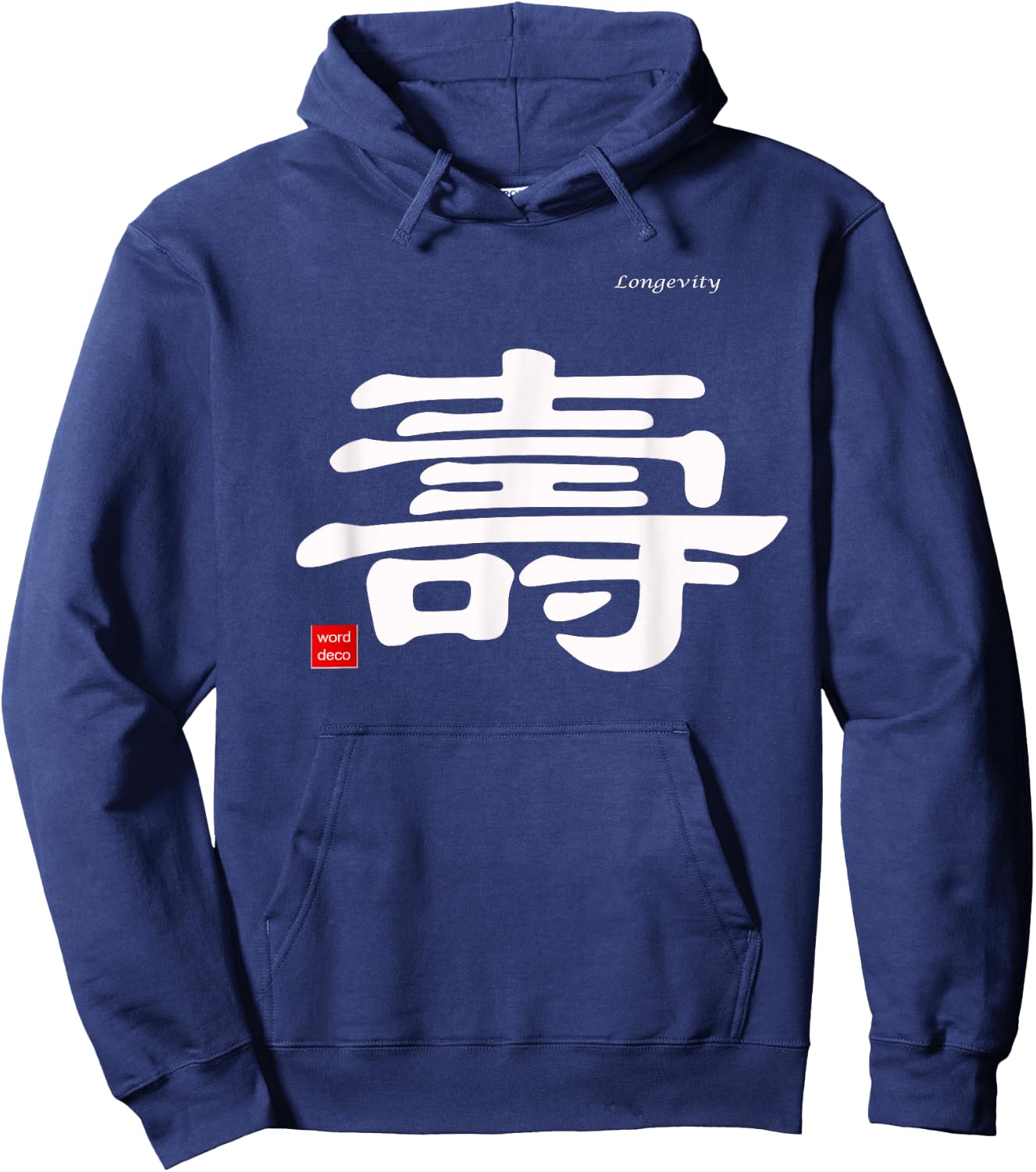Longevity in Chinese Calligraphy Characters Shirt Hoodie - Hoodie | Navy