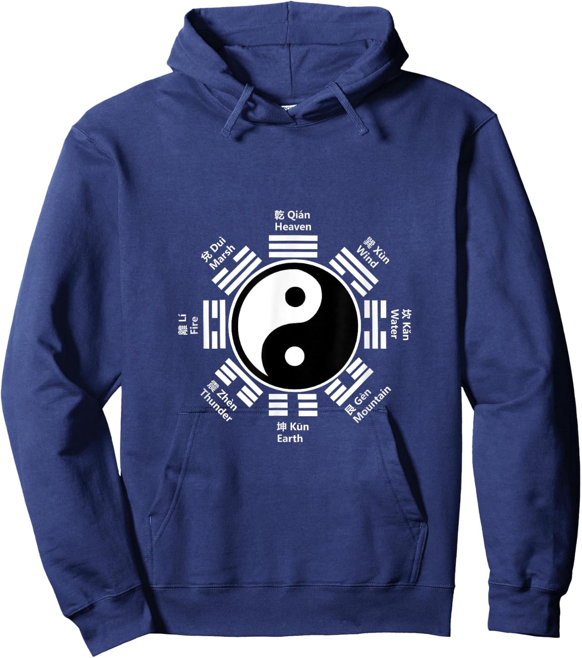 Ying Yang Chinese Yin Tai Chi Feng Shui Bagua Hoodie - Hoodie | Navy