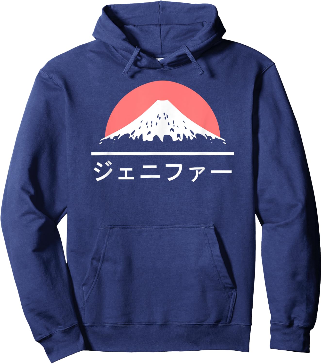 Jennifer in Japanese Japan fan Katakana Name Hoodie - Hoodie | Navy