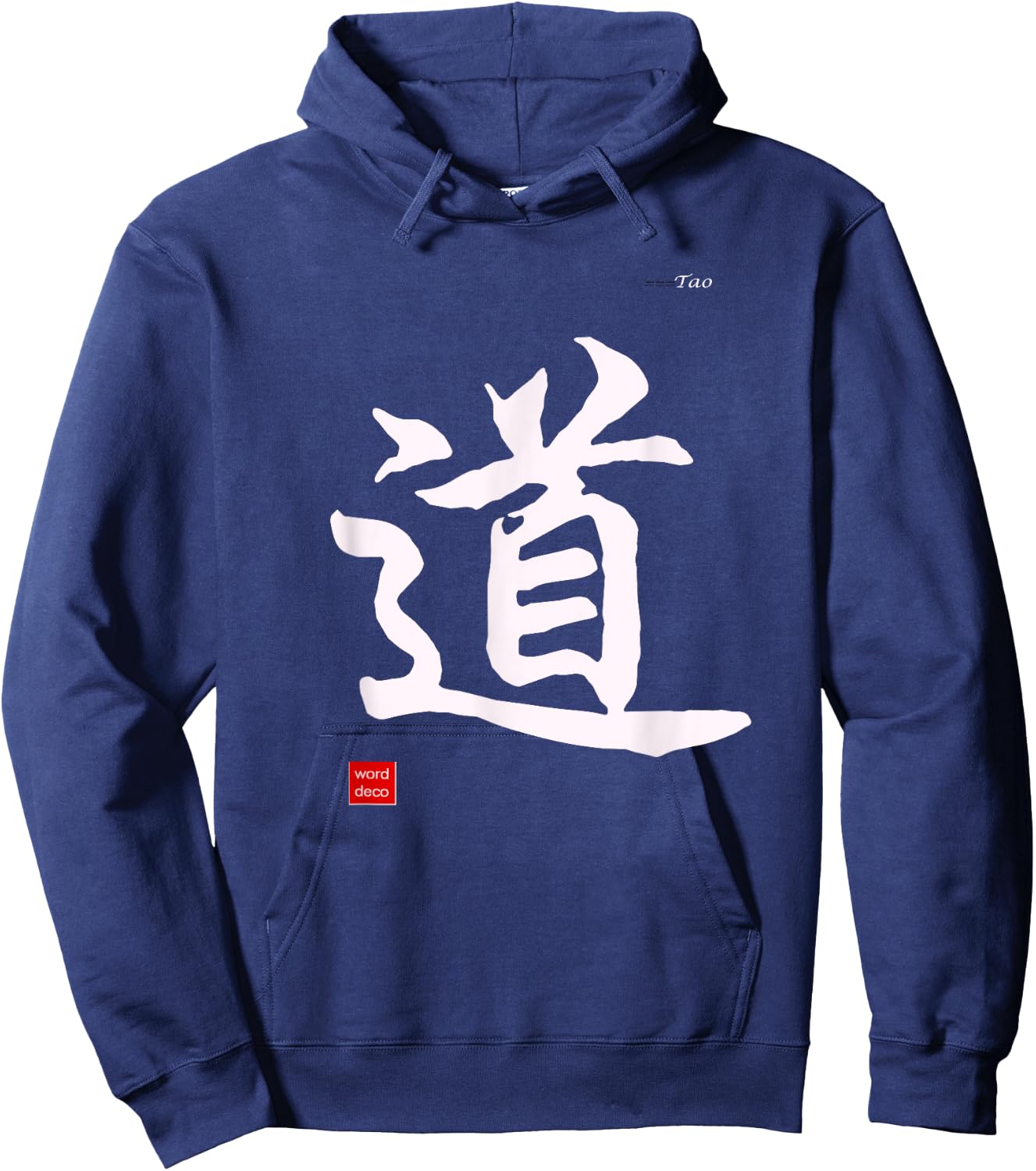 Tao in Chinese Calligraphy Characters Shirt Hoodie - Hoodie | Navy