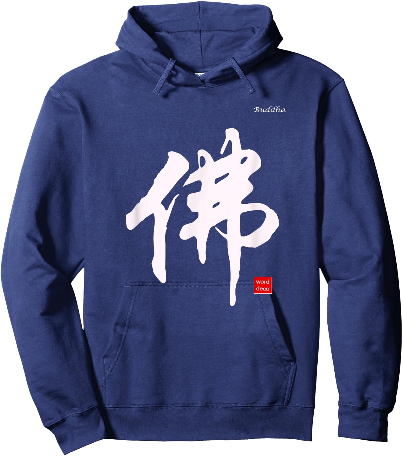 Buddha In Chinese Calligraphy Characters Shirt Hoodie - Hoodie | Navy