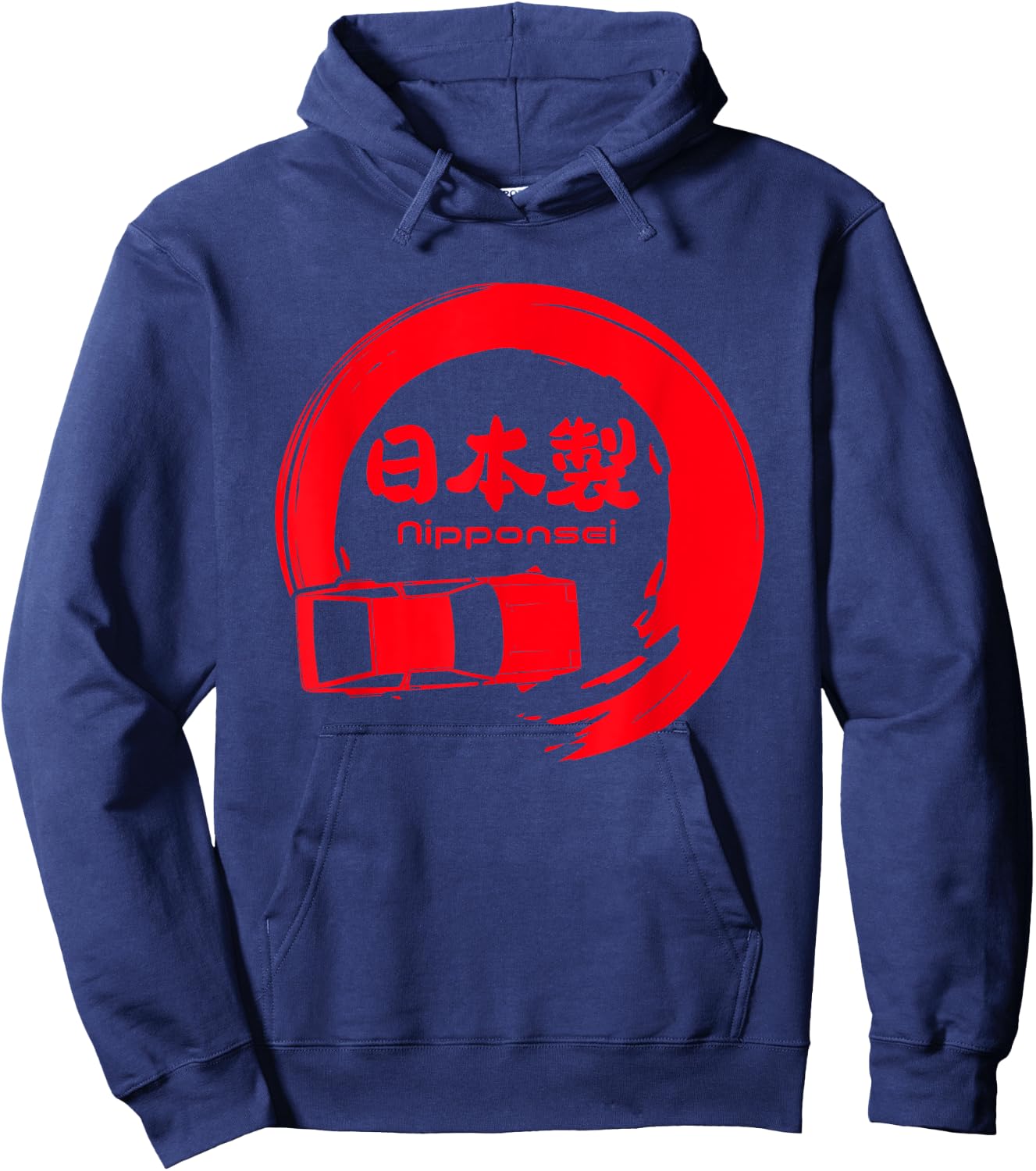 Made in Japan JDM Drifting Racing fan gift shirt Hoodie - Hoodie | Navy