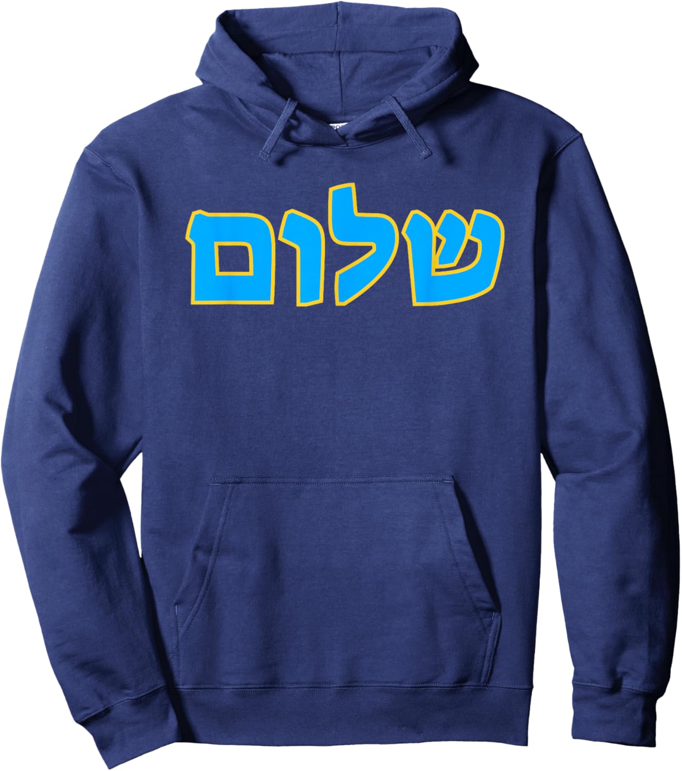 Shalom Peace in Hebrew is Jewish Typography Women Hoodie - Hoodie | Navy