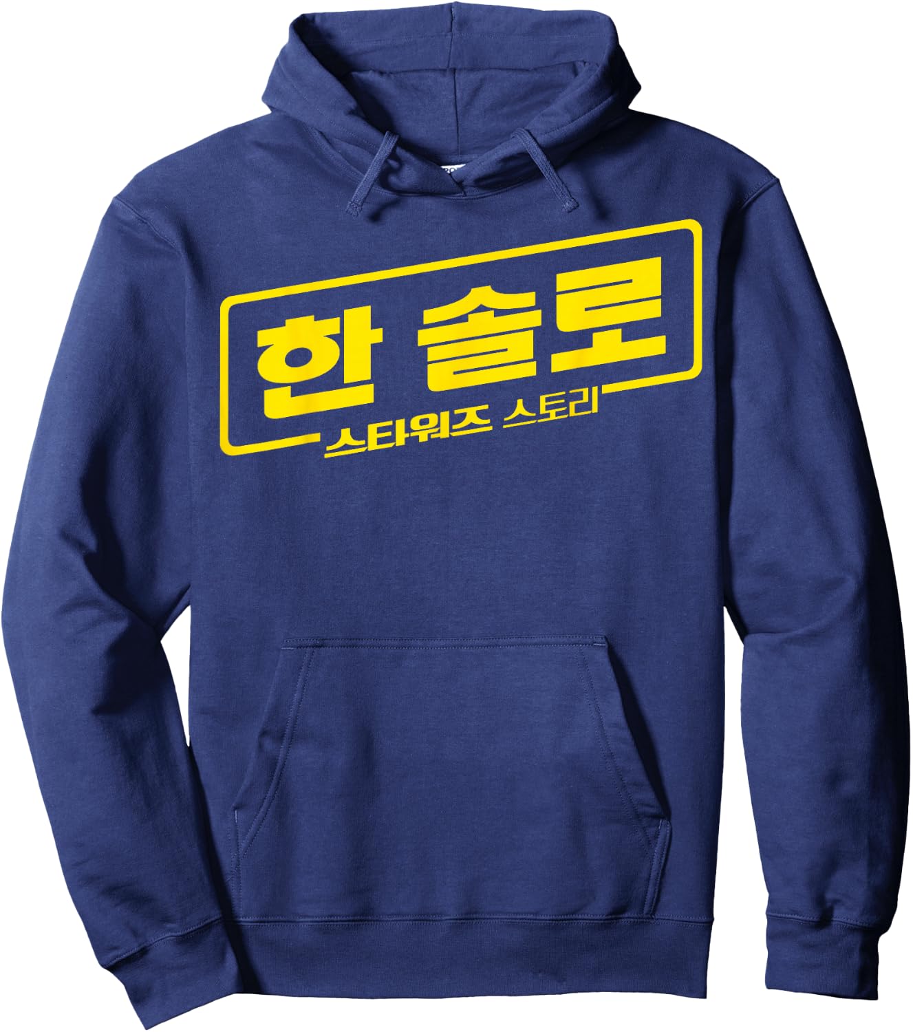 Star Wars Han Solo Movie Korean Logo Graphic Hoodie - Hoodie | Navy