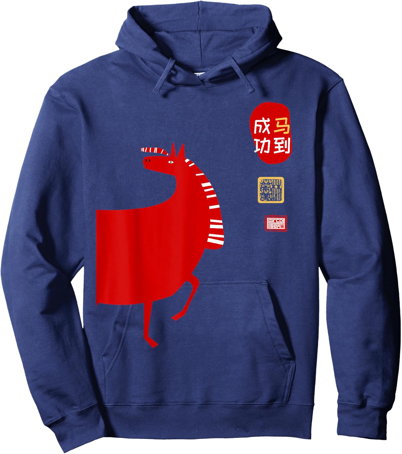 Simple Horse Lucky Seal Greeting Chinese Zodiac Animal Hoodie - Hoodie | Navy