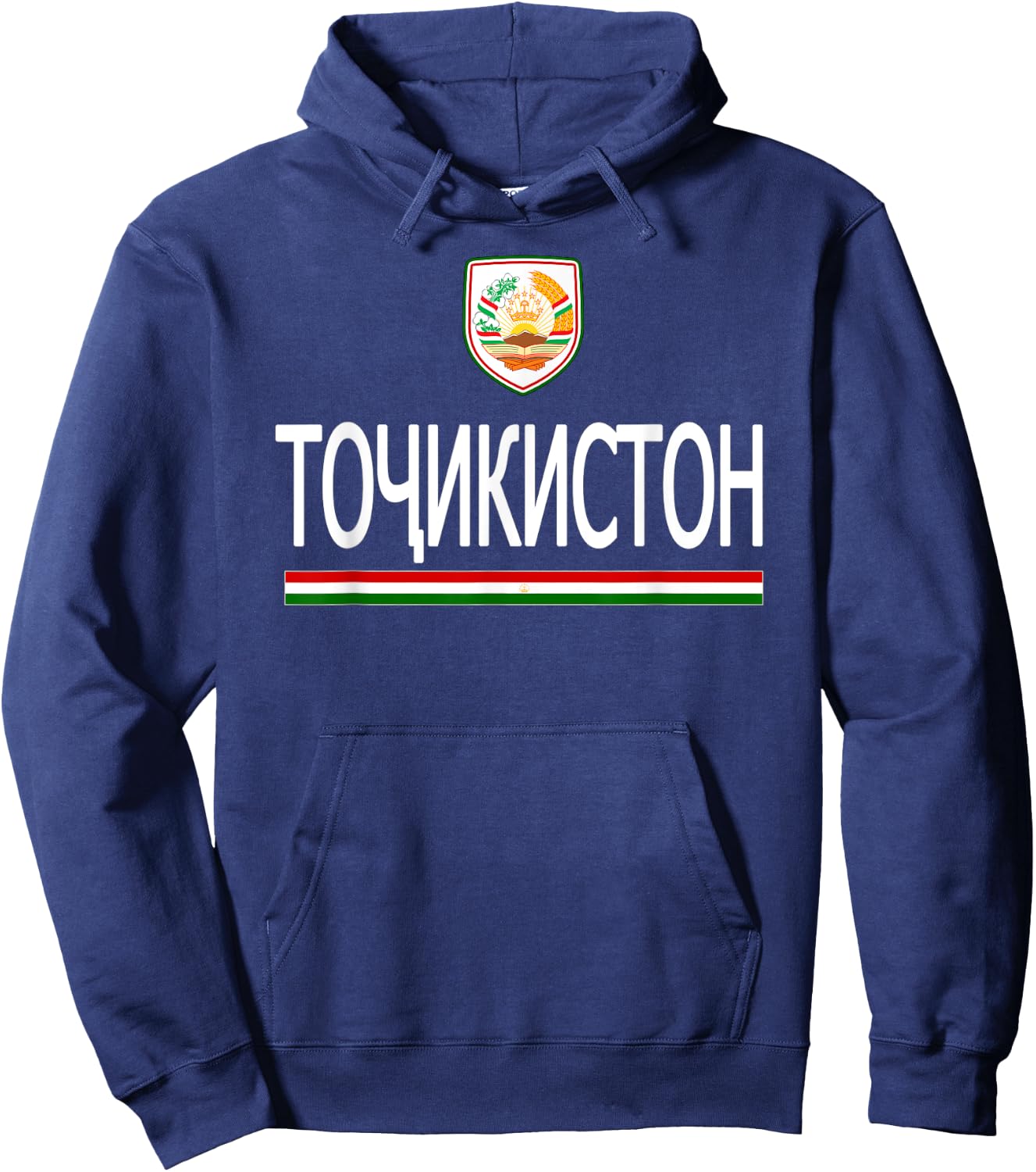 Tajikistan Flag Tajik Language Hoodie - Hoodie | Navy