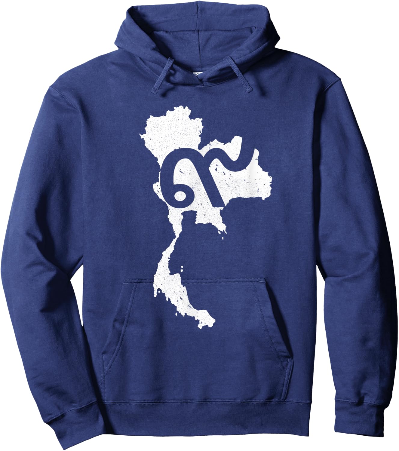 Thailand Thai King Rama 9 Reign of IX Shirt Hoodie - Hoodie | Navy