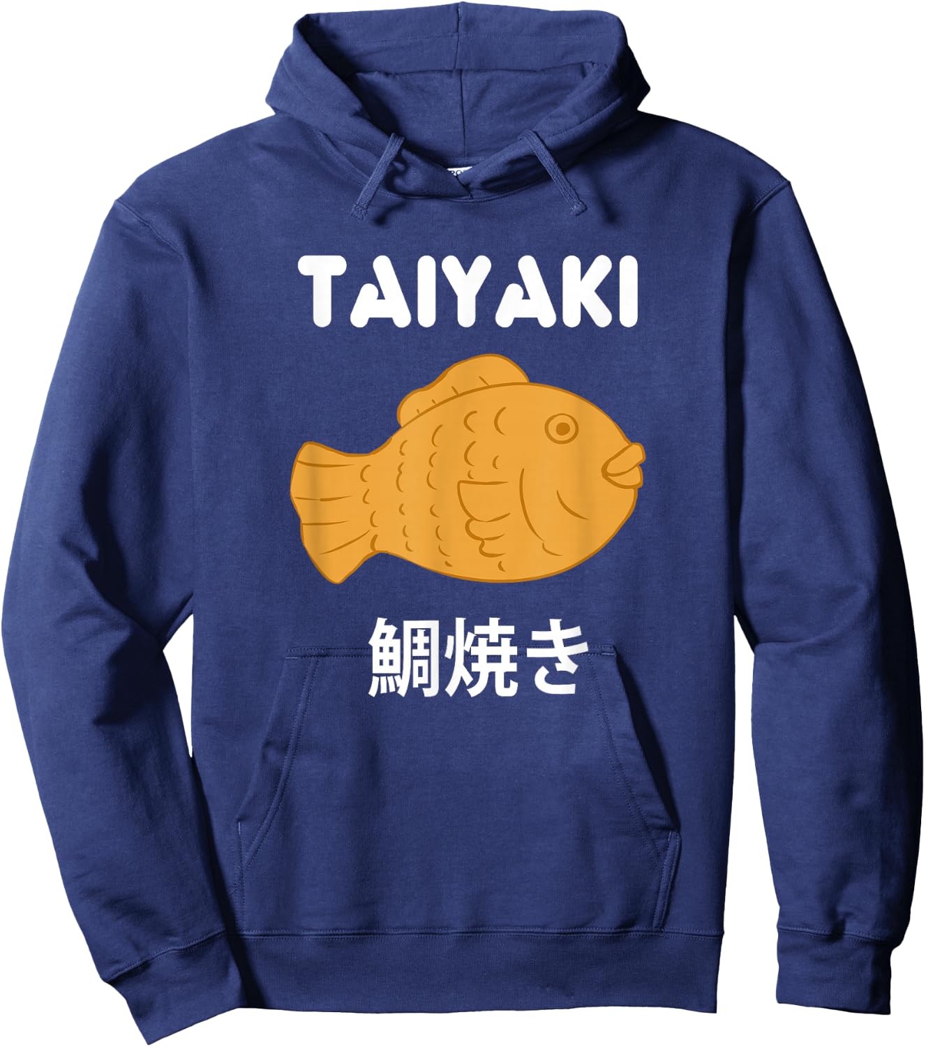 Japanese Food Lover Taiyaki Fish Shaped Cake Anime Japan Hoodie - Hoodie | Navy