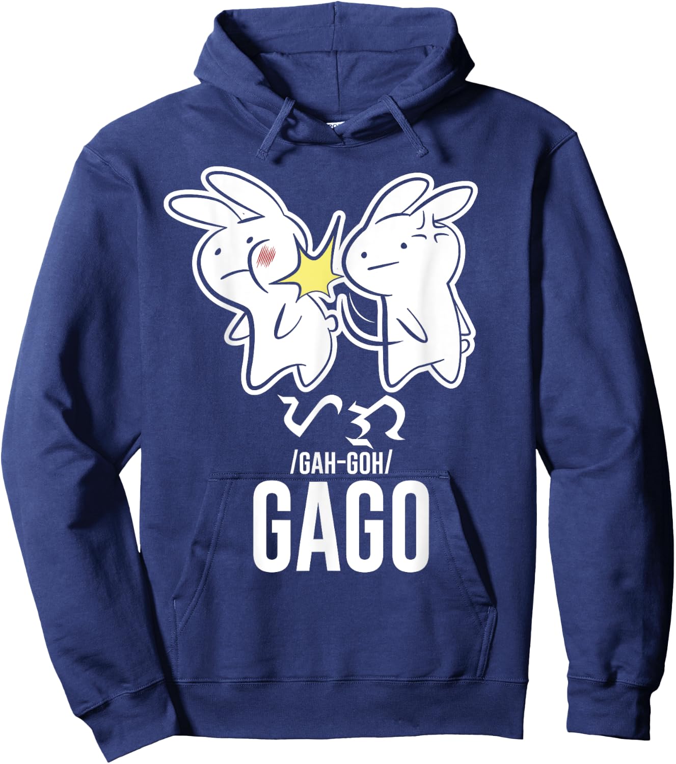 Funny Best Filipino Rabbit Slap Gago Gaga Philippine Gift Hoodie - Hoodie | Navy