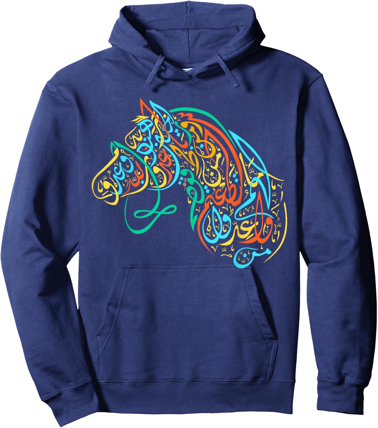 Arabic Calligraphy Art - Colorful Calligraphic Arabian Horse Hoodie - Hoodie | Navy