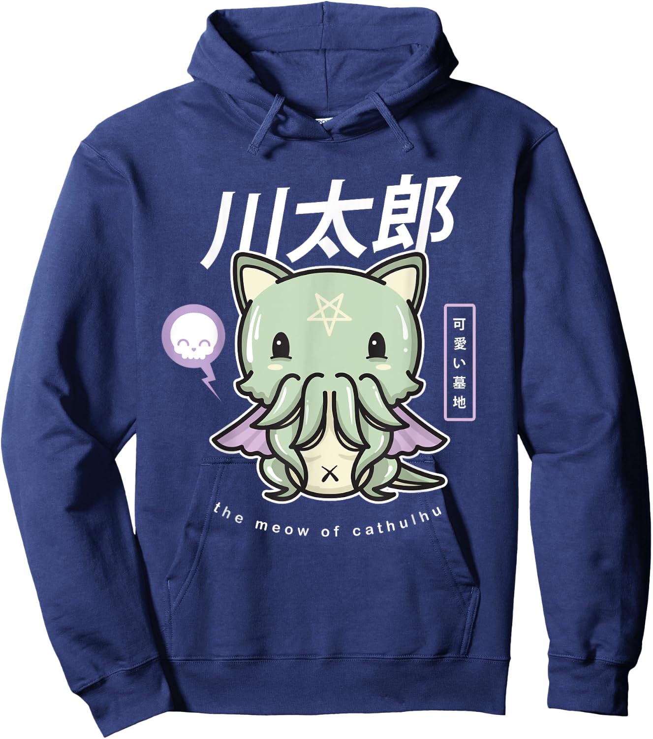 Pastel Goth Meow Of Cathulhu - Kawaii Cthulhu Gift Hoodie - Hoodie | Navy