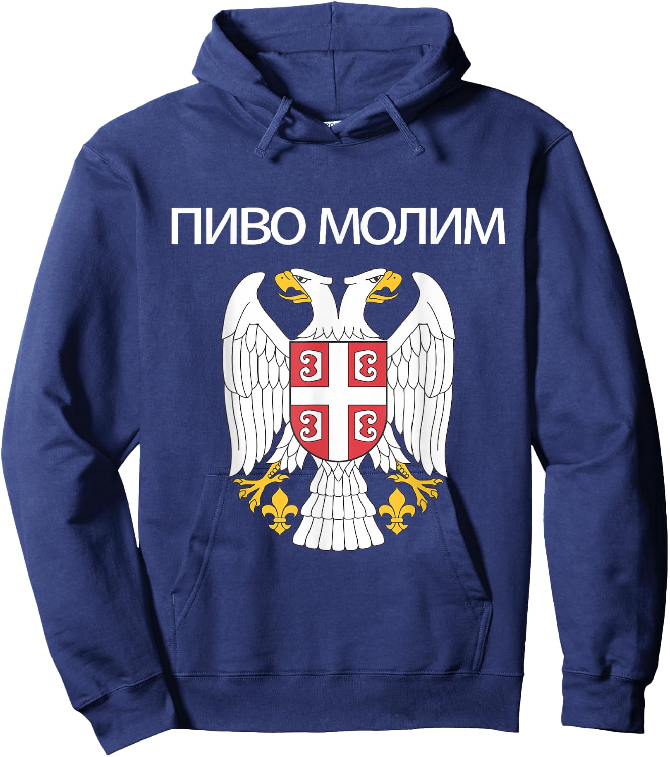 Beer Please In Serbian Shirt Funny Serbia Coat Of Arms Hoodie - Hoodie | Navy