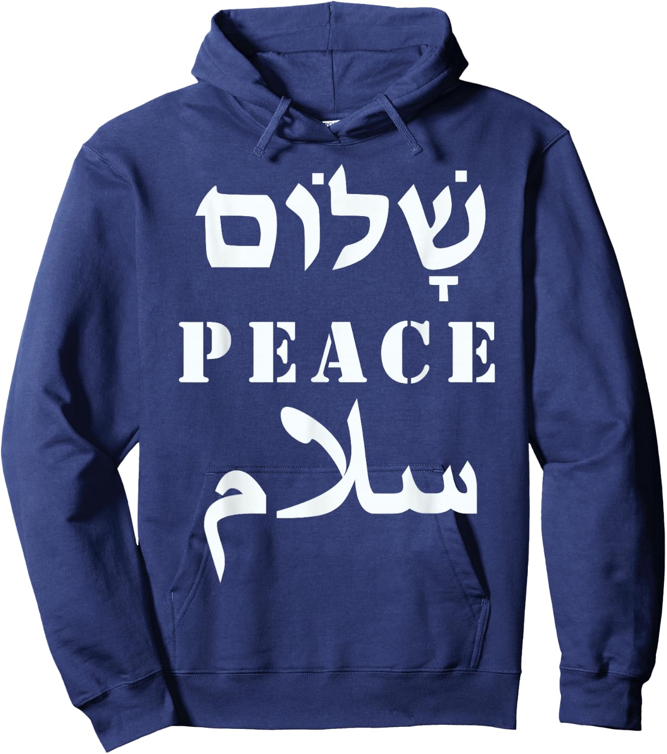 Mary Strong Confident Bright Inspirational Name Birthday Hoodie - Hoodie | Navy