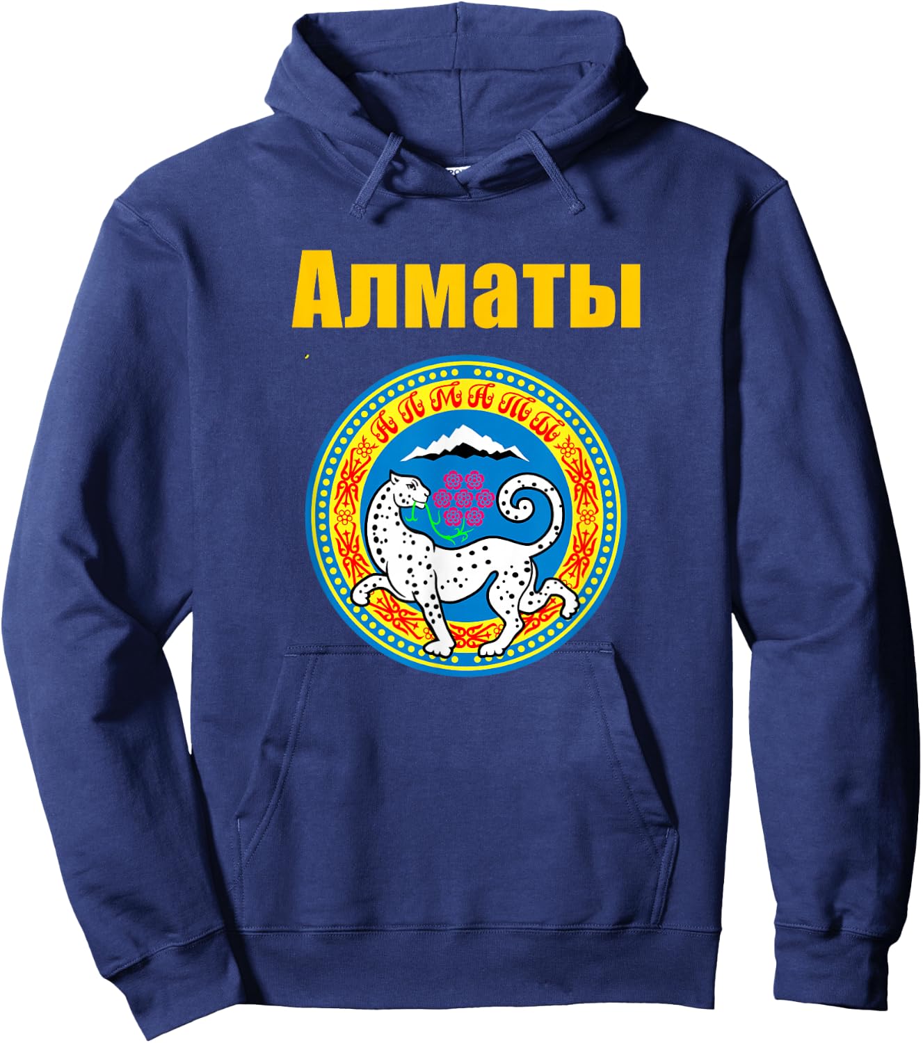Almaty Kazakhstan Coat Of Arms Gift Kazakhstani Pride Design Hoodie - Hoodie | Navy