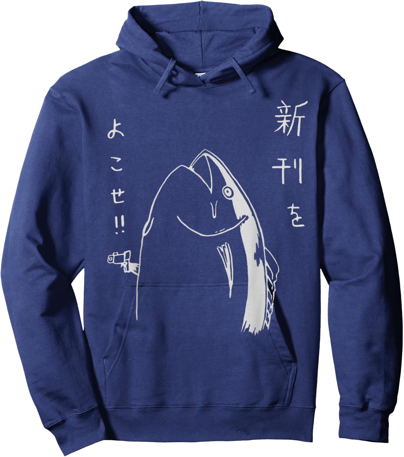Harajuku Fish Japanese Anime and Manga Design Hoodie - Hoodie | Navy