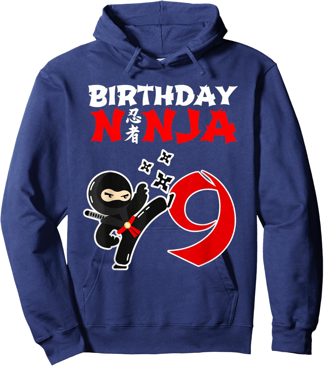 Ninja Party Favors Birthday Party for 9 Year Old Boy Ninja Hoodie - Hoodie | Navy