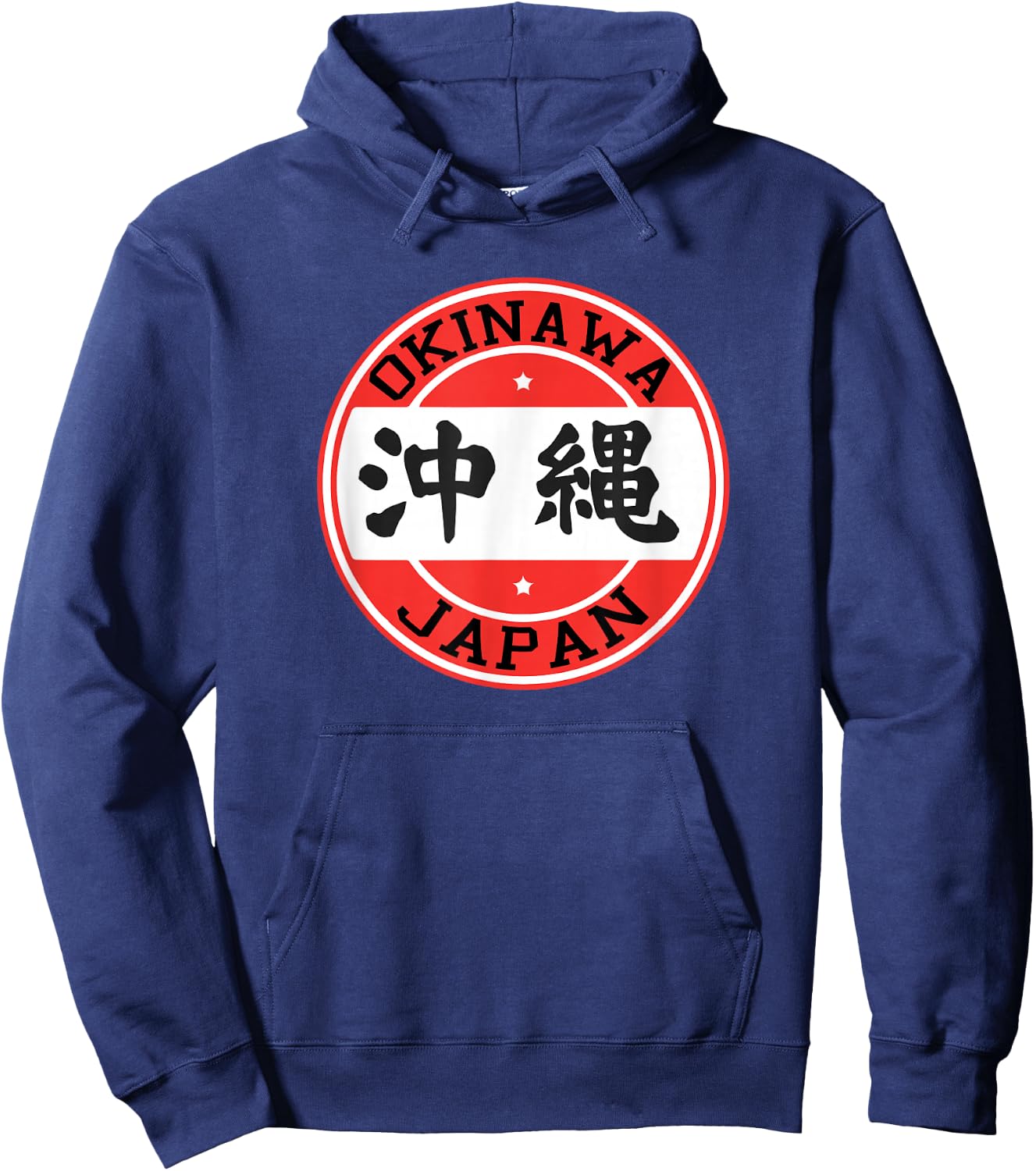 Okinawa Japan - Adults - Black - Small - Short Sleeve - Classic Fit - Okinawa Dog Theme Hoodie - Hoodie | Navy