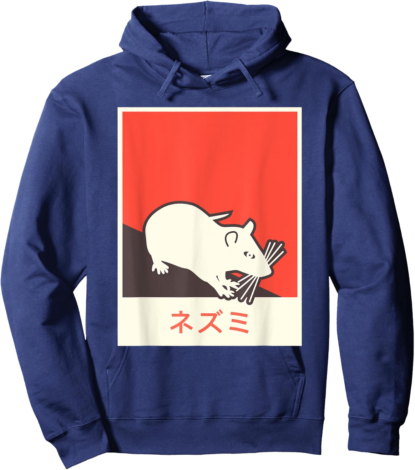 "RAT" Vintage Style Japanese Pet Rat Hoodie - Hoodie | Navy