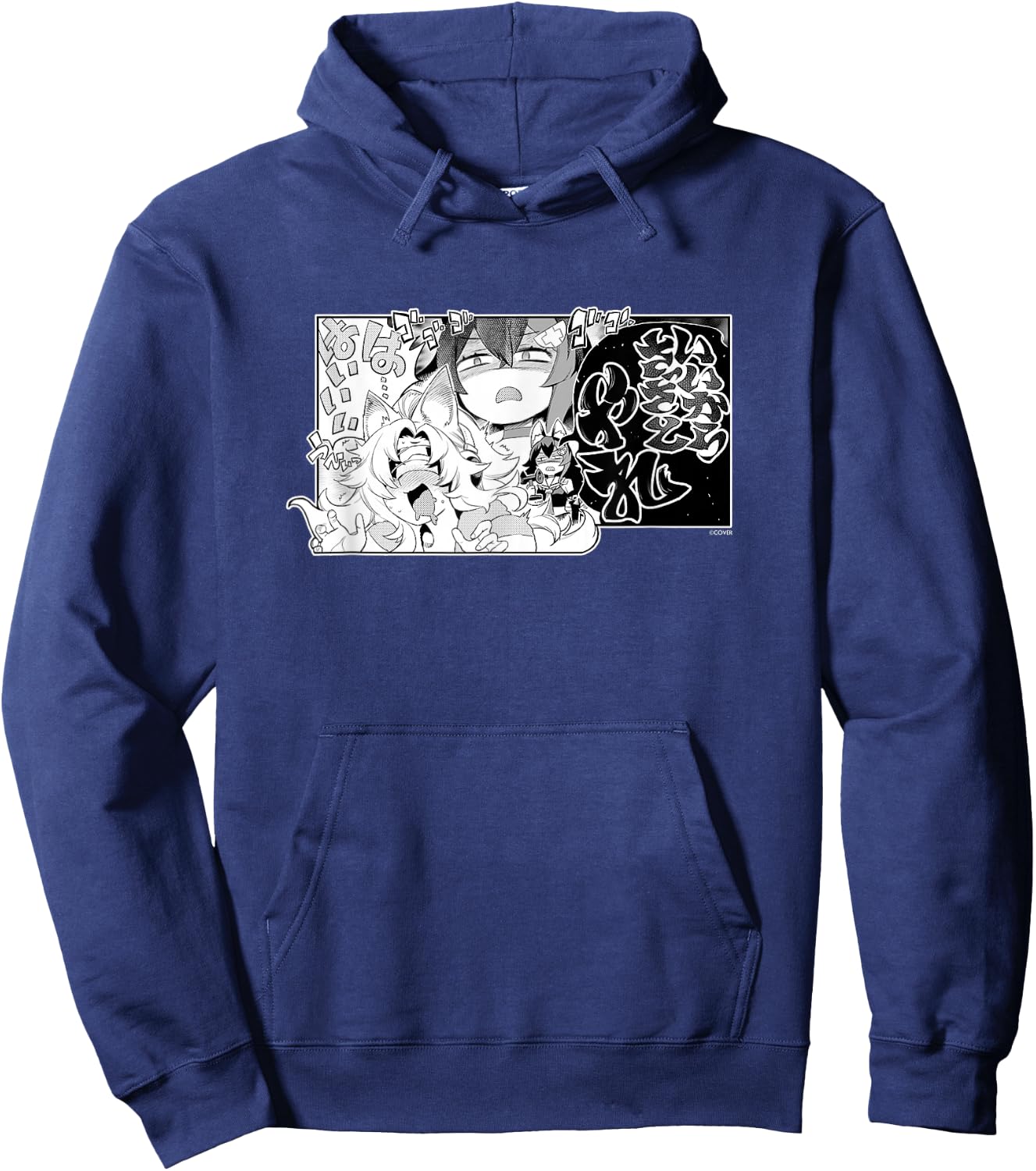 〈Ookami Mio〉"Yamato Phantasia" Manga Panel (Japanese) Hoodie - Hoodie | Navy