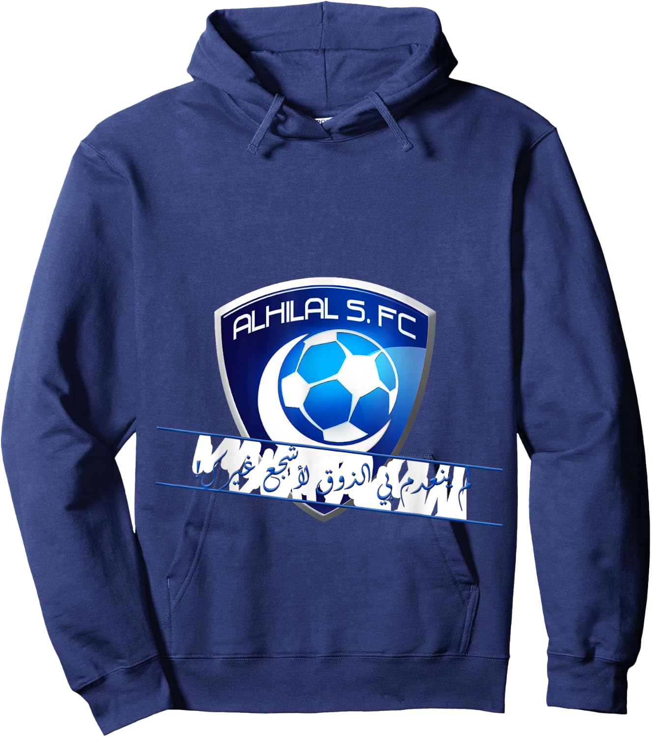 Al-Hilal Soccer football Saudi Team Fan AlHilal ksa Hoodie - Hoodie | Navy
