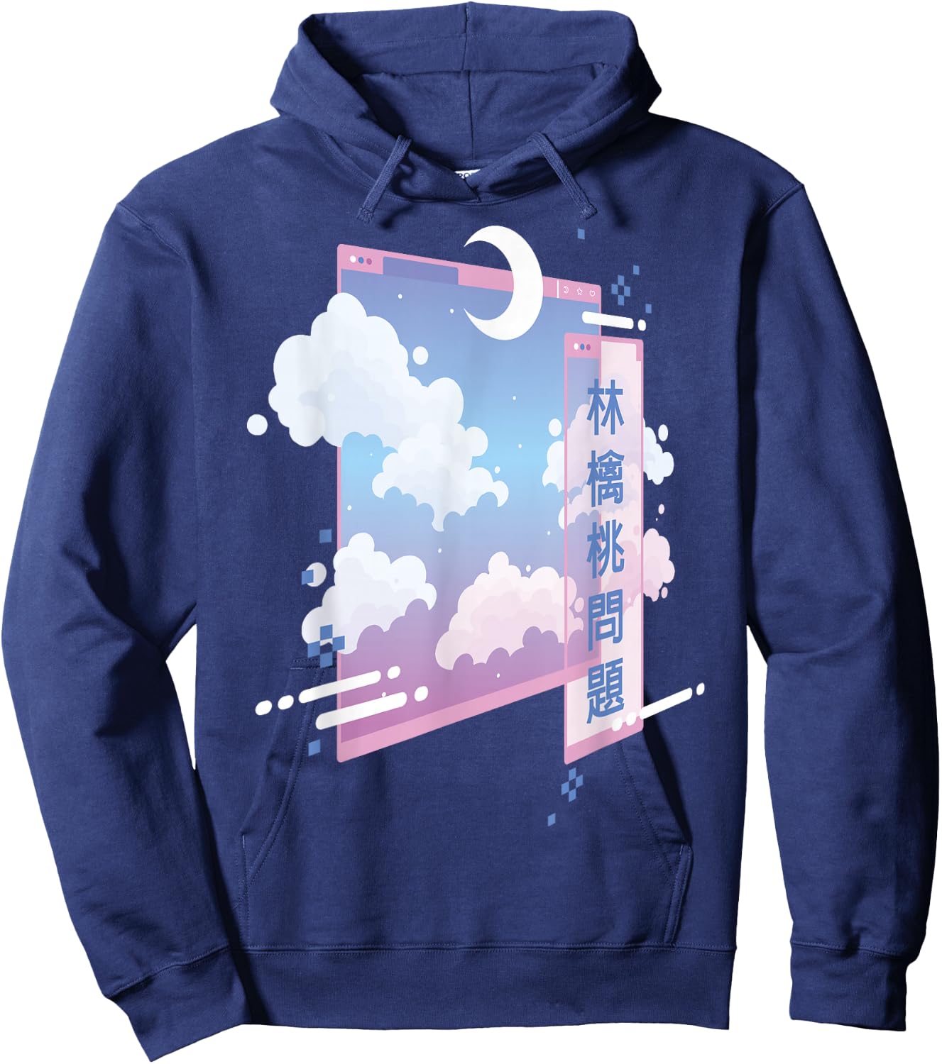 80s Retro Vaporwave Pastel Goth Soft Grunge Kawaii Moon Hoodie - Hoodie | Navy