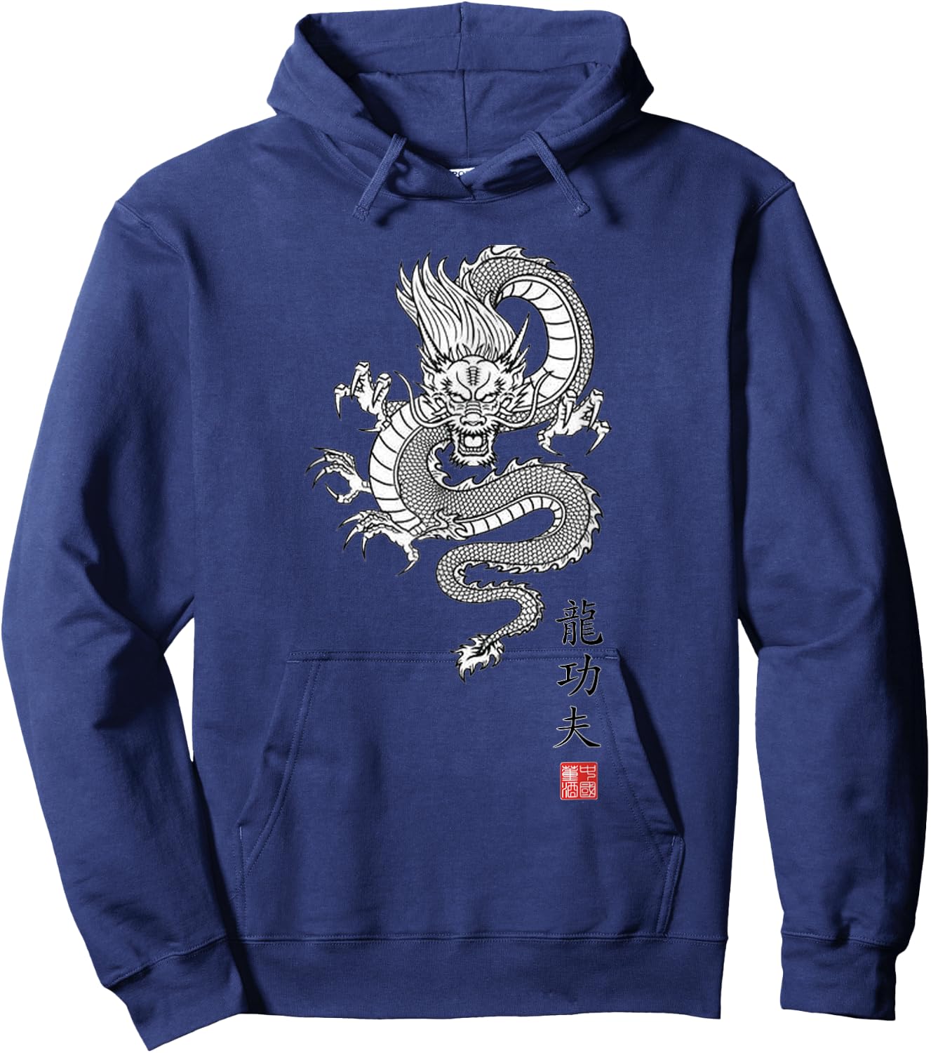 Dragon Kung Fu Hoodie - Hoodie | Navy