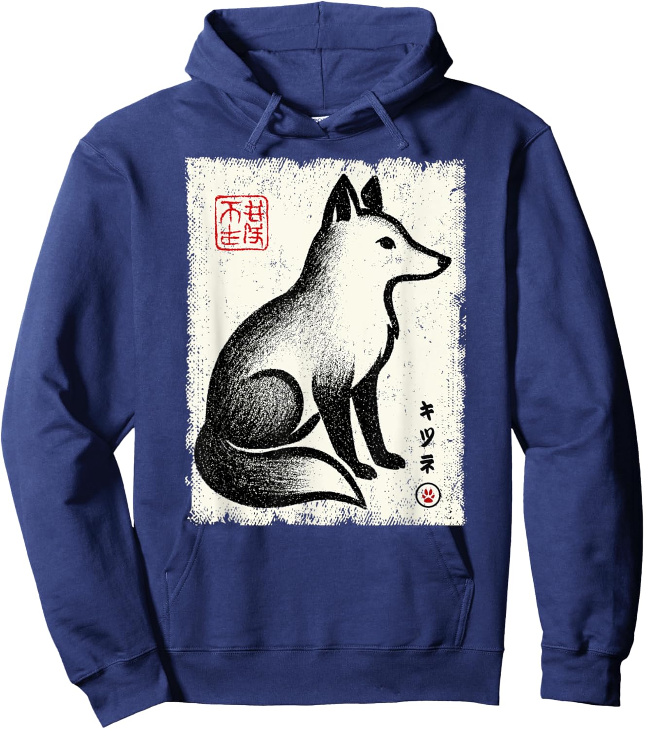 Fox Animal Lover Japan Zoo Japanese Kanji Boys Girls Hoodie - Hoodie | Navy