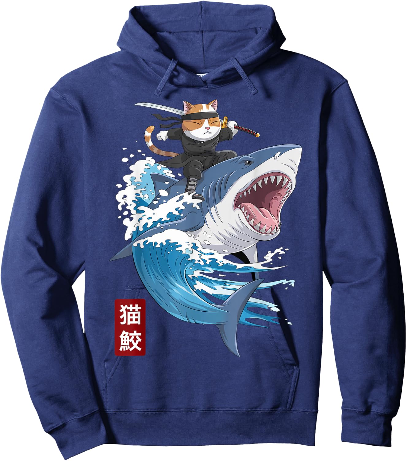 Anime Cat Shark Japanese Cat Kawaii Gifts Women Kid Hoodie - Hoodie | Navy