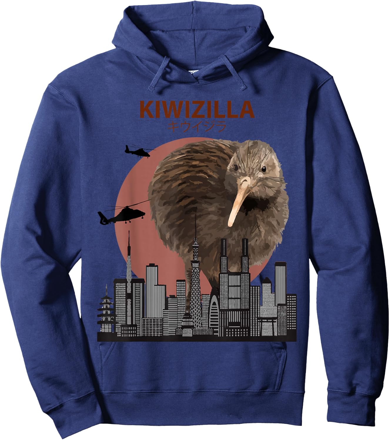 Kiwizilla Funny Kiwi | New Zealand Bird Lovers Gift Hoodie - Hoodie | Navy