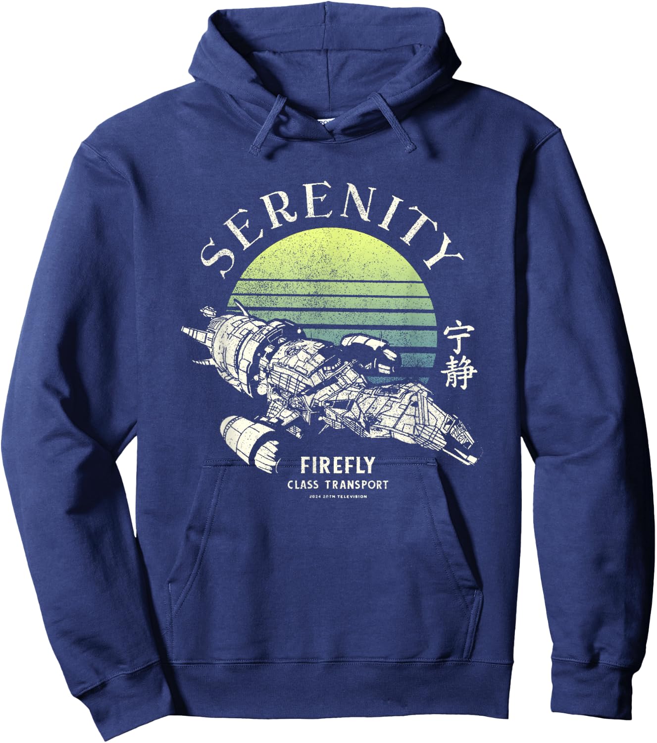 Firefly Serenity Class Transport Distressed Big Chest Poster Hoodie - Hoodie | Navy