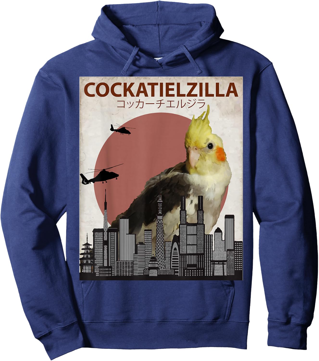 Cockatielzilla | Funny Cockatiel for Cockatoo Lovers Hoodie - Hoodie | Navy