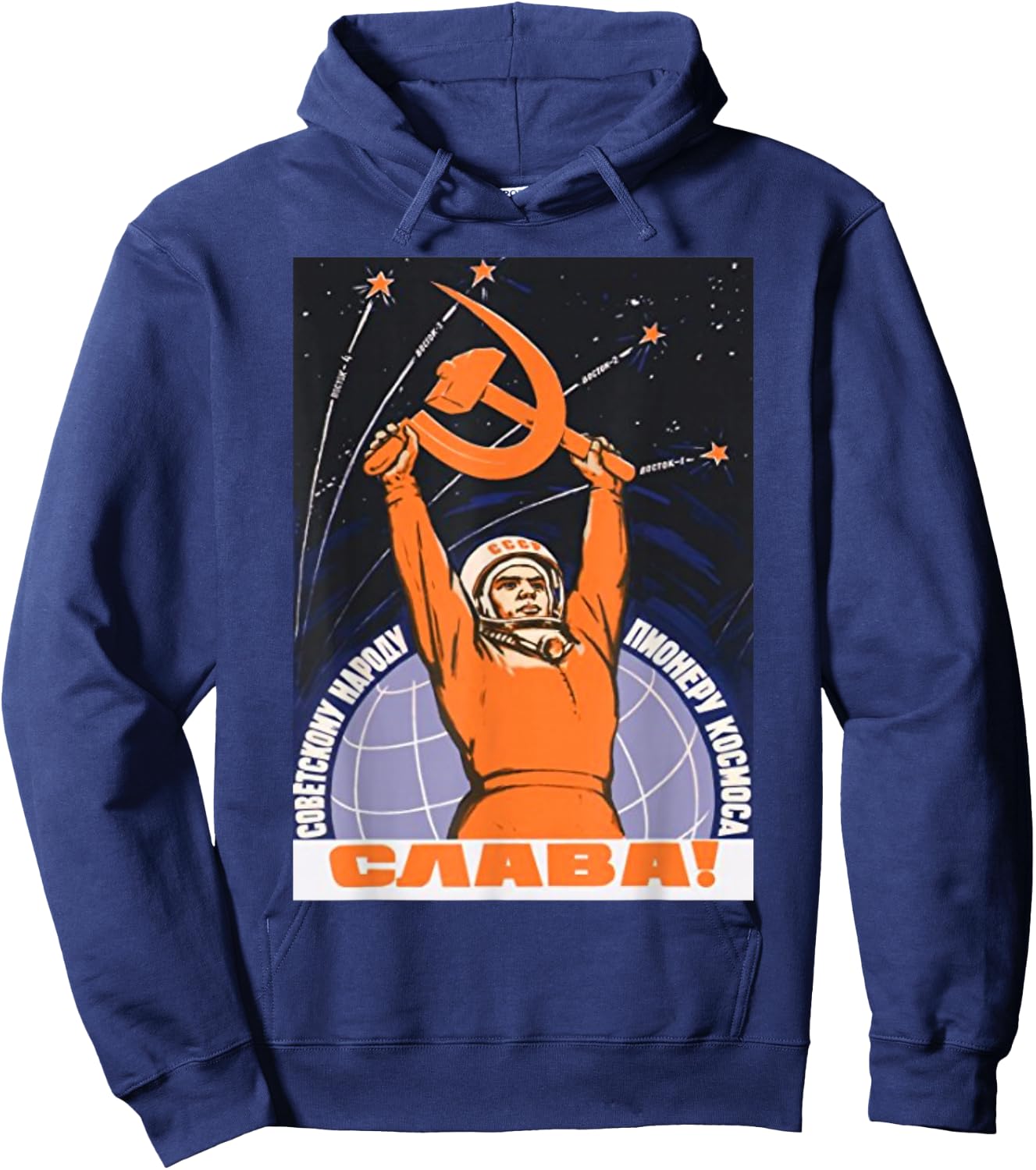 Soviet Sputnik Gagarin Space Program USSR Vintage Poster Hoodie - Hoodie | Navy