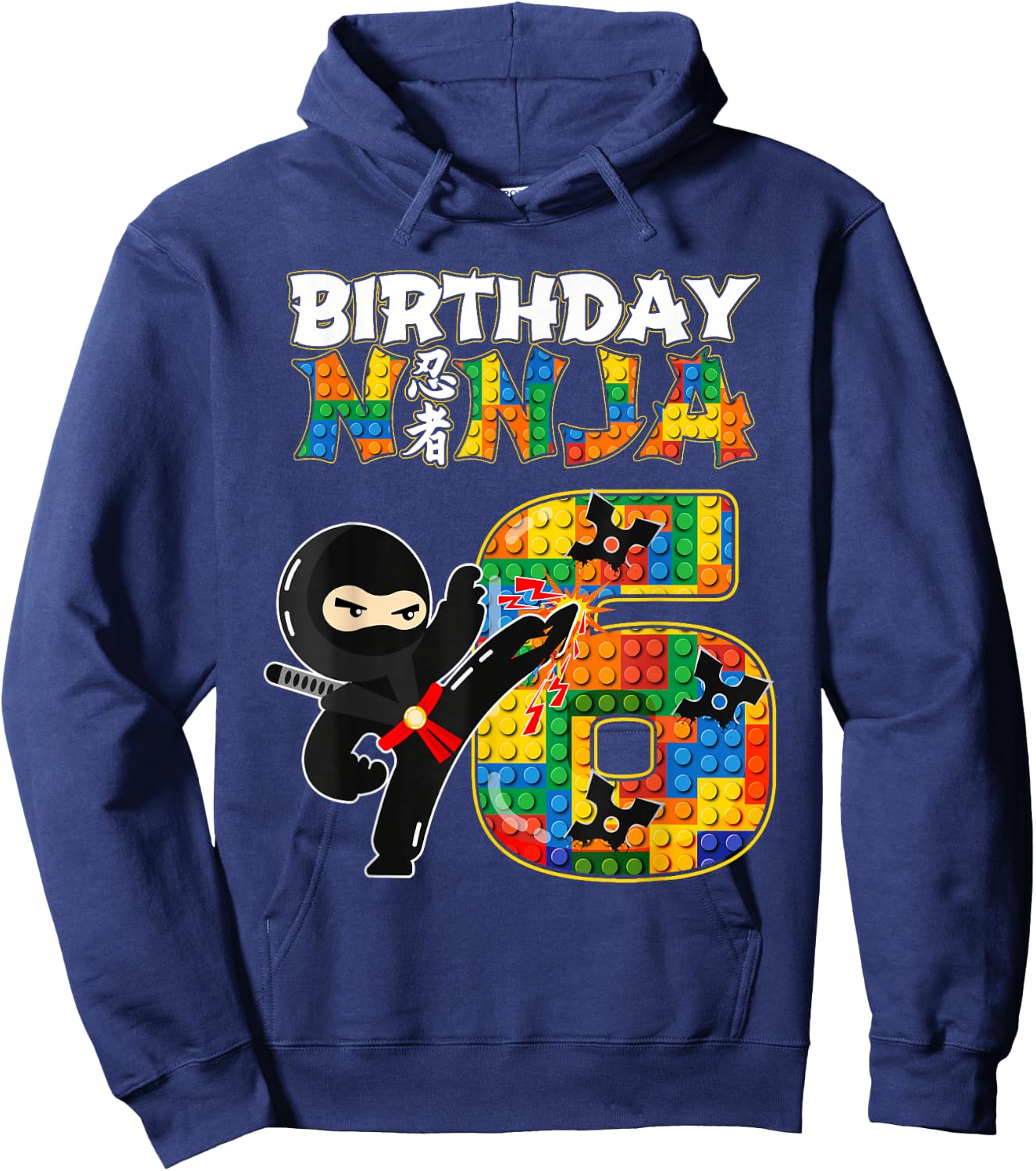 Birthday for Kids 6 Building Blocks Bricks Party Hoodie - Hoodie | Navy