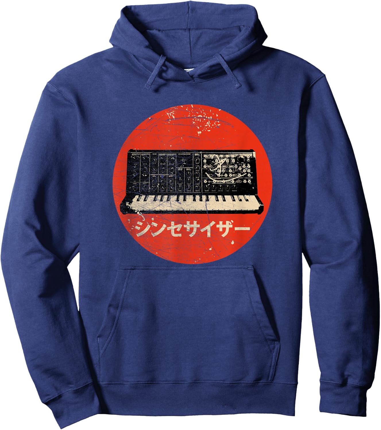 Vintage Synthesizer - Japanese Analog Retro Hoodie - Hoodie | Navy