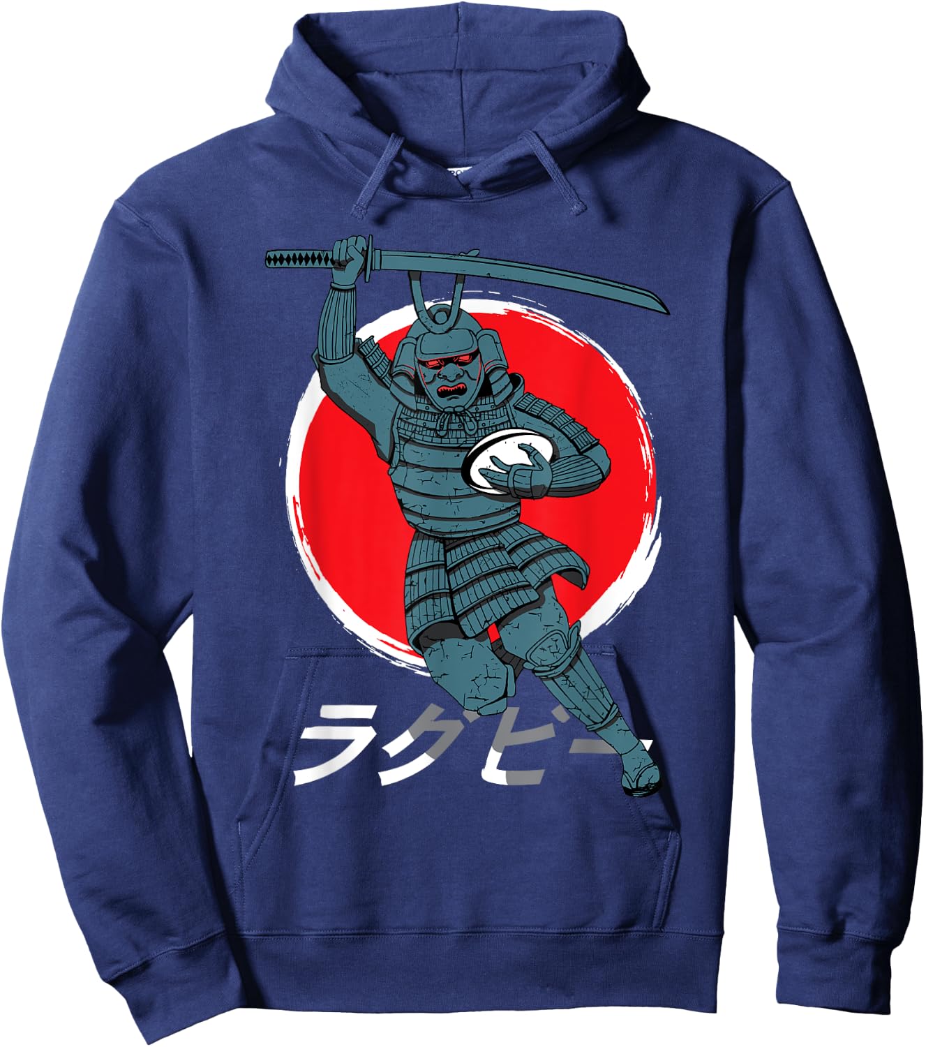 Rugby Japan Samurai by Rugby Fan Gift Hoodie - Hoodie | Navy