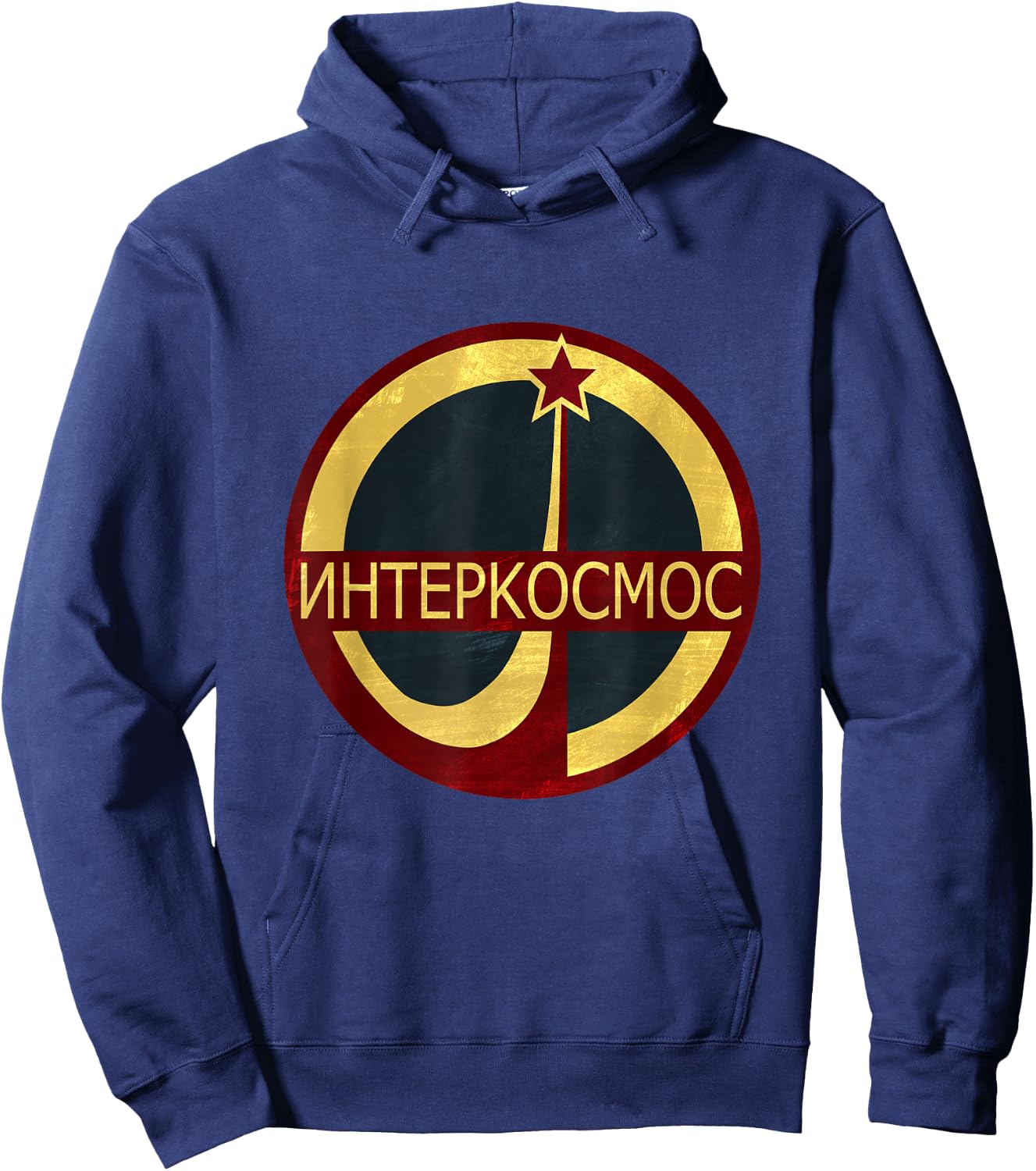 Vintage Interkosmos Russian Space Program Retro Hoodie - Hoodie | Navy