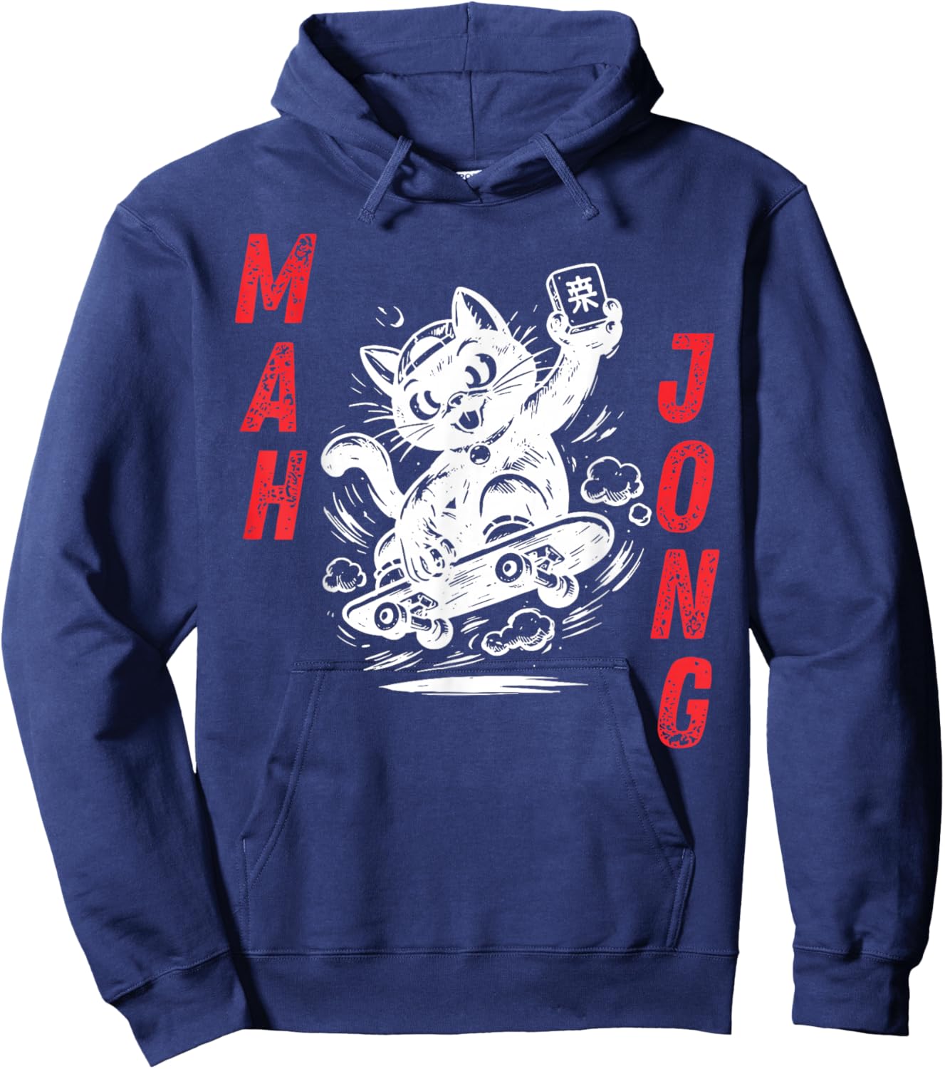 Vintage Cat on Skateboard Playing Mahjong Player Game Day Hoodie - Hoodie | Navy