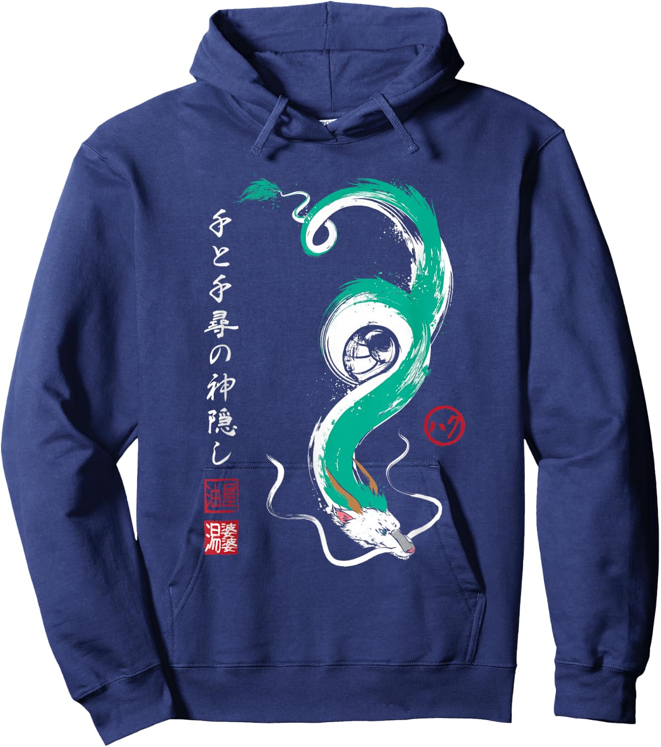 Dragon of anime and manga in Japanese art Hoodie - Hoodie | Navy